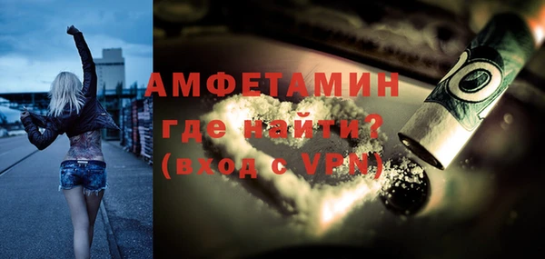 МДПВ Ижевск