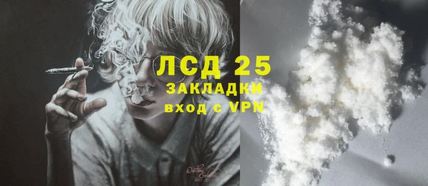 МДПВ Ижевск