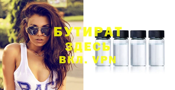 первитин Тольятти