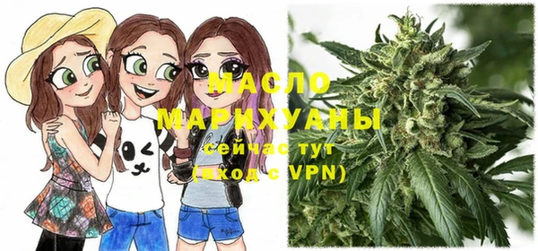 первитин Тольятти