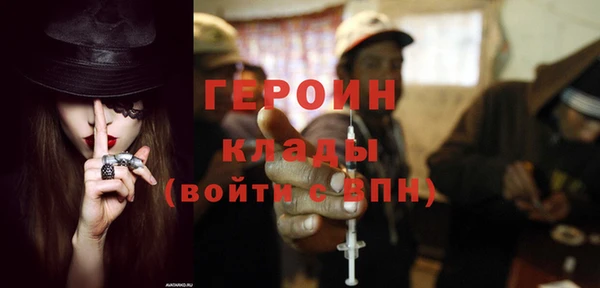 МДПВ Ижевск