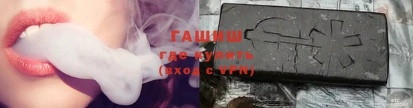 МДПВ Ижевск