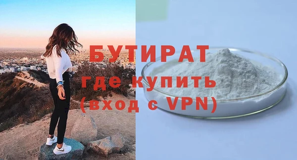 первитин Тольятти