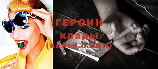 МДПВ Ижевск